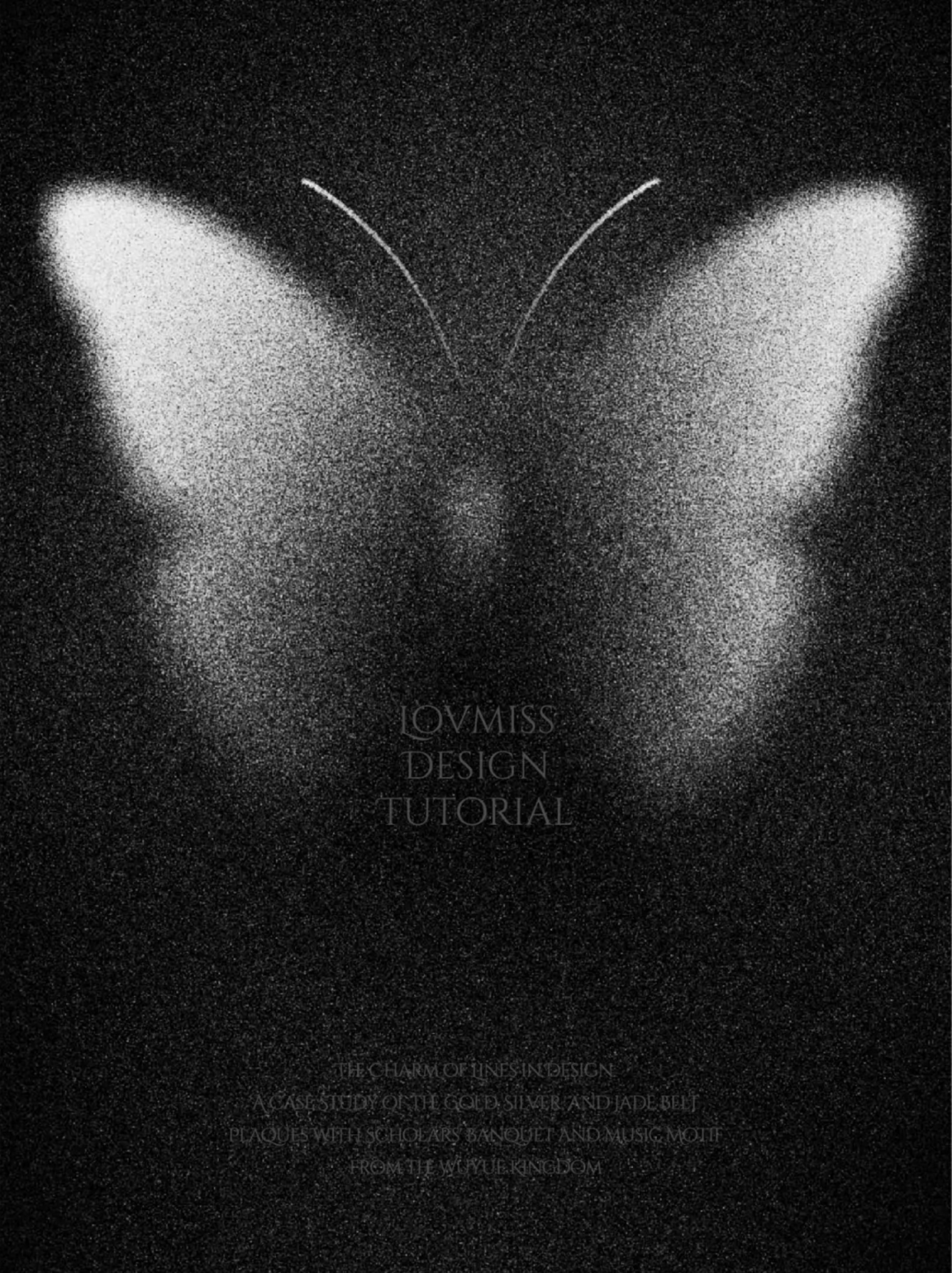 设计教程｜磨砂插画