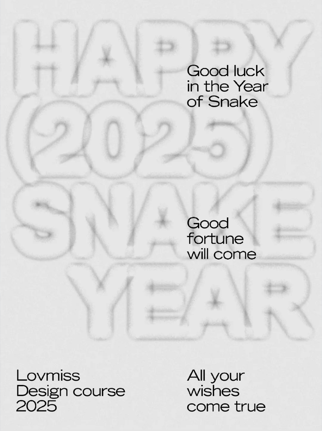 设计教程｜空气字体效果