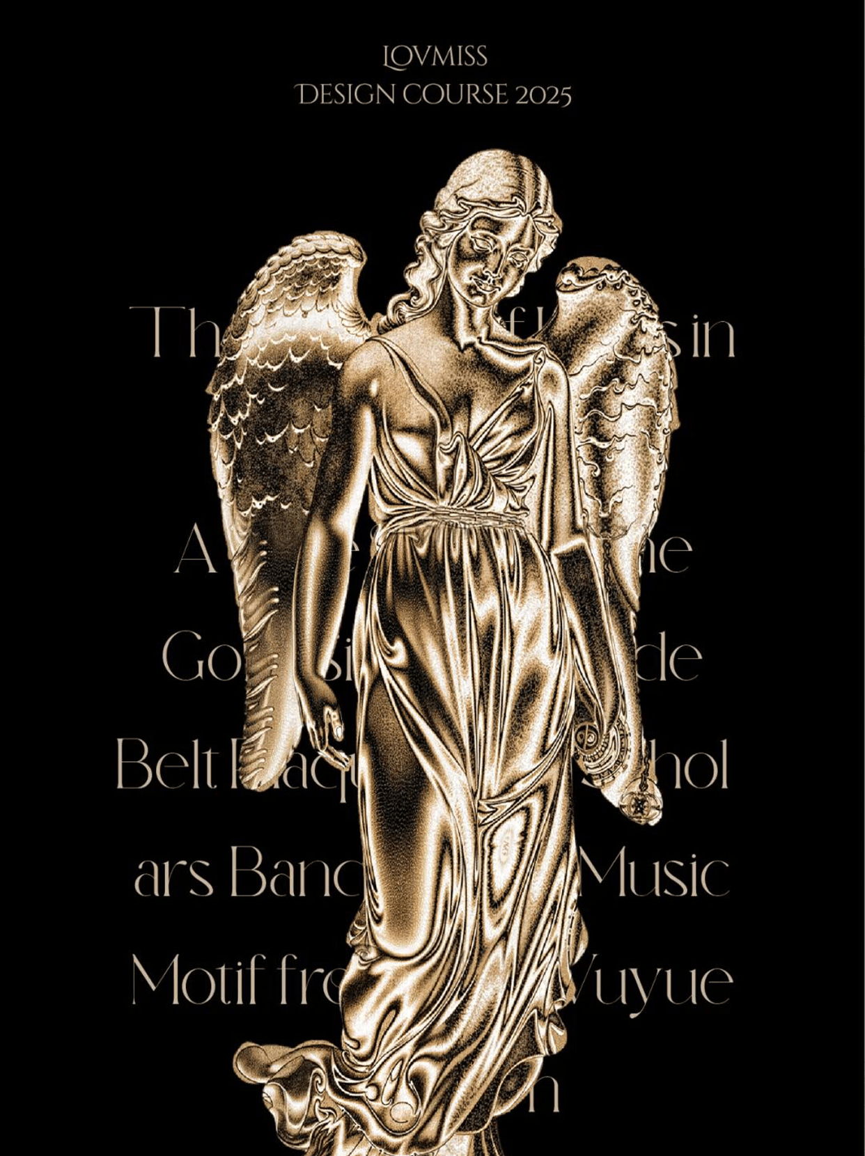 设计教程｜金属效果